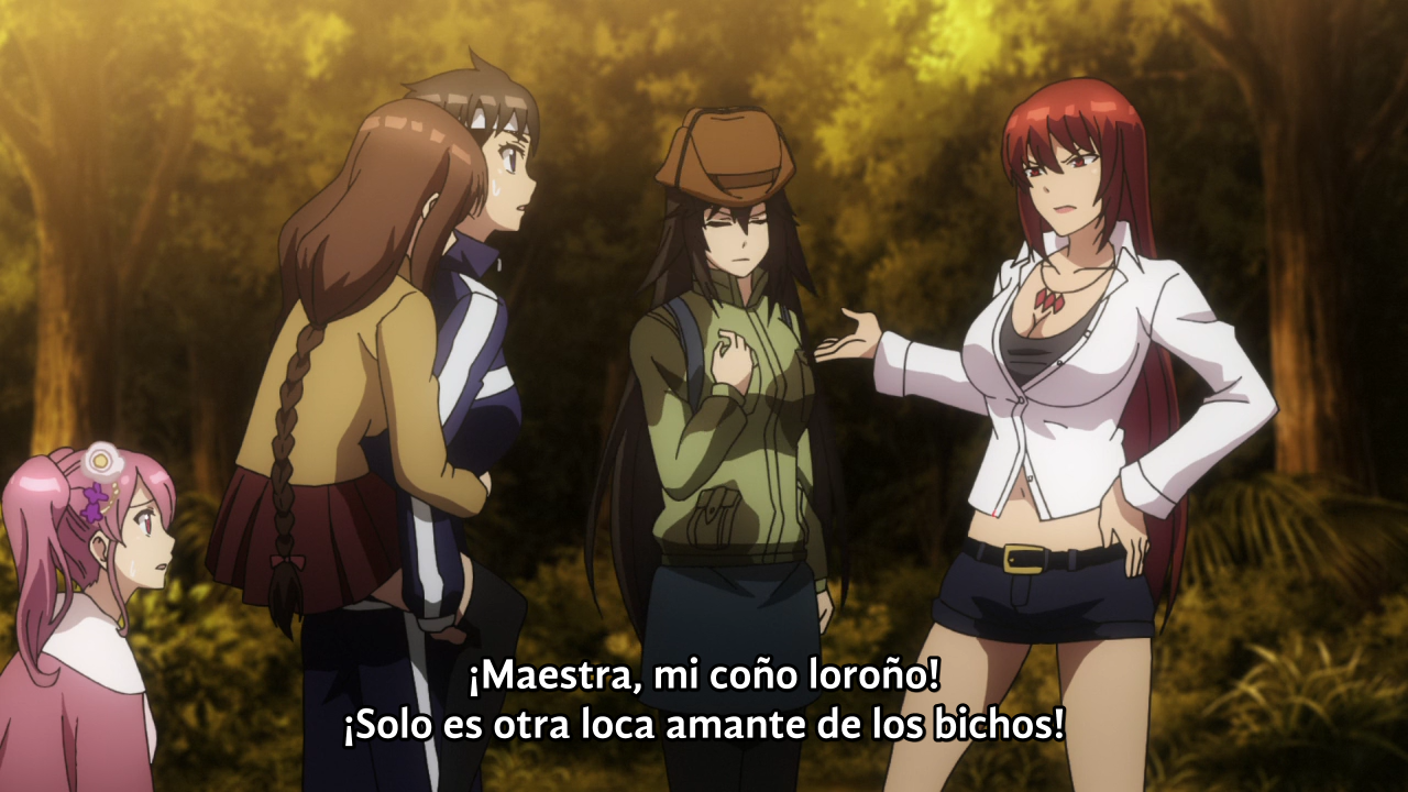 Kyochuu Rettou (Anarchy Subs)